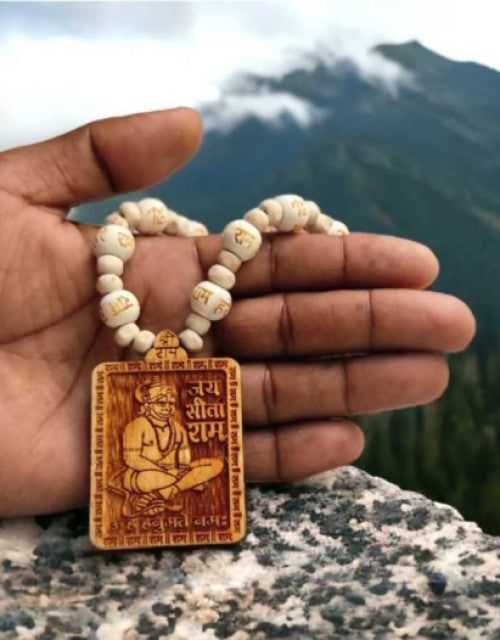 Tulsi mala Hanuman Ji Beads Wood Chain Set